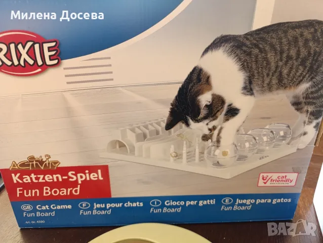 Лот играчки за котка, снимка 4 - За котки - 47384226