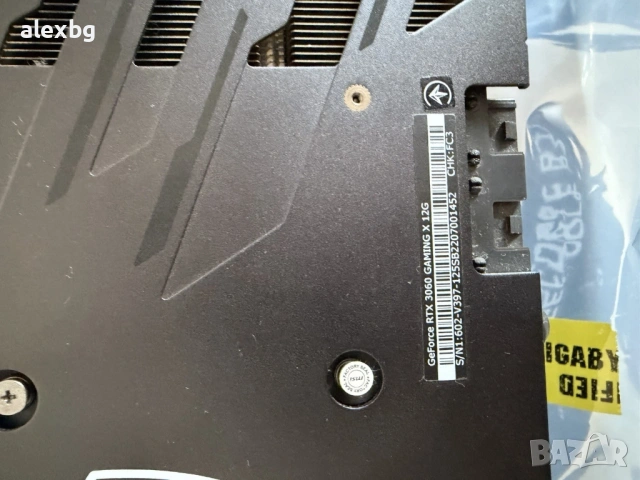 MSI GeForce RTX 3060 GAMING X 12GB GDDR6 Graphics Card, снимка 4 - Видеокарти - 53440669
