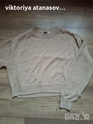 Пуловер 