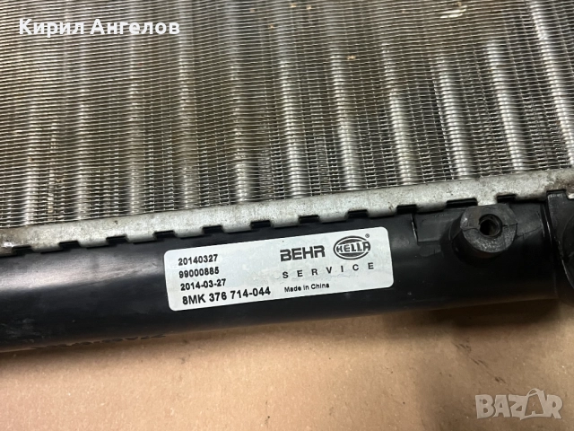 Воден радиатор за VW Golf 3 (с климатик), снимка 4 - Части - 52805761