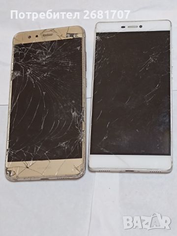 Телефони Huawei , снимка 1 - Huawei - 46385589