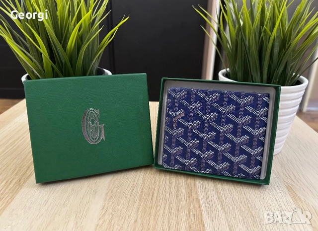 Goyard Портфейли Чисто Нови, снимка 3 - Портфейли, портмонета - 49996219