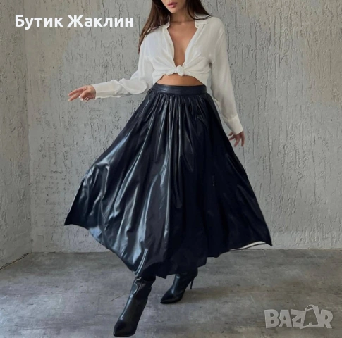 Дамска пола 