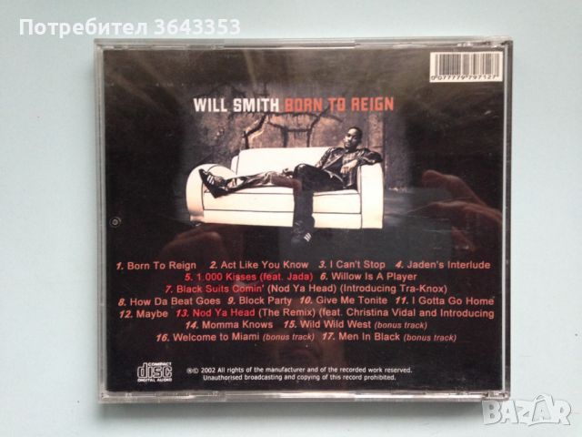 Will Smith / Born to Reign, снимка 2 - CD дискове - 45573902