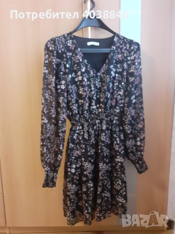 Ефирна рокля 