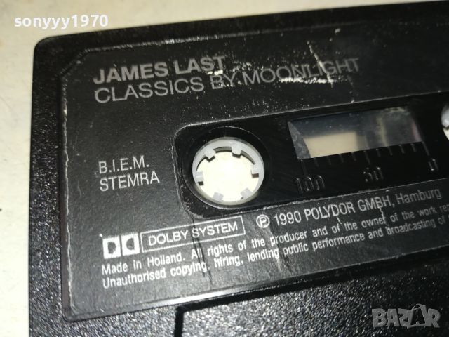 JAMES LAST-MADE IN HOLLAND 0907241600, снимка 4 - Аудио касети - 46525252