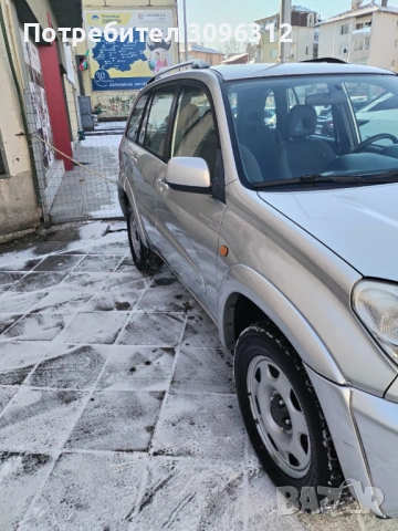 Продавам Тойота Рав 4 , снимка 13 - Автомобили и джипове - 53643390