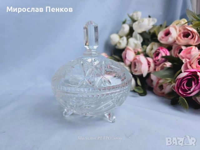 Бонбониера, снимка 4 - Декорация за дома - 46750790