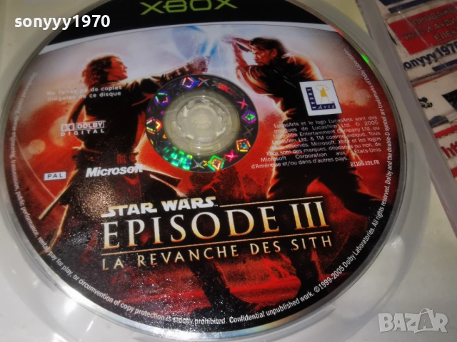 STAR WARS XBOX GAME 2104261010H1E3R, снимка 8 - Игри за Xbox - 54262430