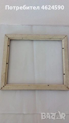 Рамка 30х35, снимка 4 - Картини - 53745943