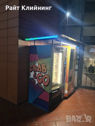 Двоен покрив за вендинг машини., снимка 4 - Вендинг машини - 53473374