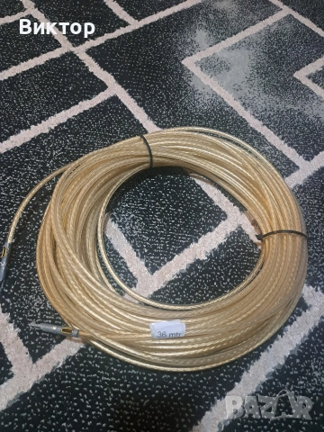 Кабел за пломбиране на ремаркета – 36 м, с метални накрайници