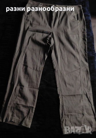 Дамски панталон в голям размер #4