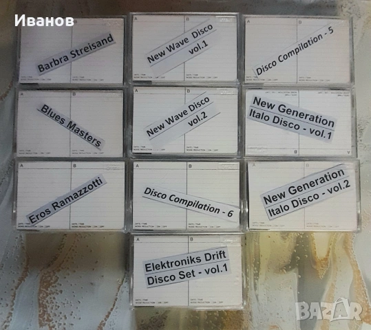 Аудио касети TDK SA - 90 мин./Gold /- хром, снимка 4 - Аудио касети - 53798462