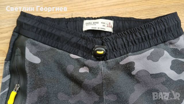 Детско долнище ZARA boys, снимка 2 - Детски комплекти - 46693073