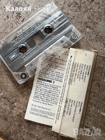 Аудио касетка The Beatles - At the Hollywood bowl, снимка 4 - Аудио касети - 51236520