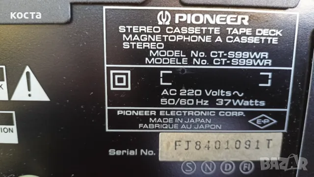 Pioneer CT-S 99 W, снимка 13 - Декове - 47073673