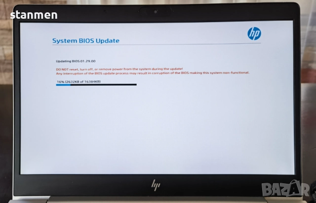 Продавам Гаранционнен HP EliteBook 745 G6/IPSматFHDсKам/8x2ghzThr/ssd256gb/8gb/ATIVega8/СвКв/4чБат  , снимка 10 - Лаптопи за игри - 52212125