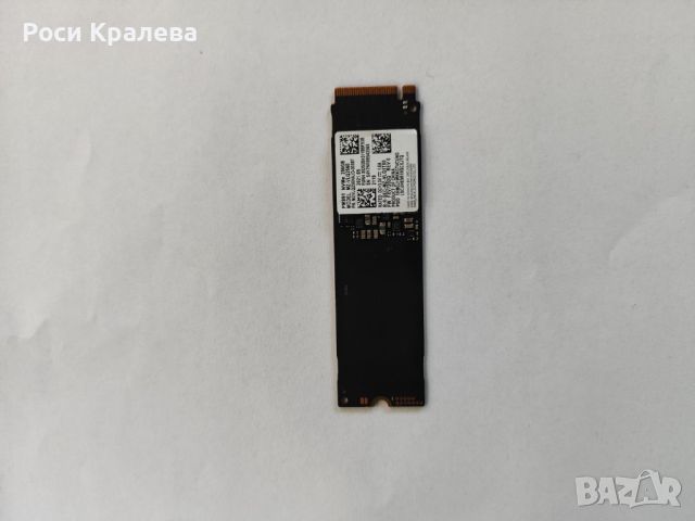 Диск SSD SAMSUNG PM991 256GB M.2 2280 PCIe Gen 3x4 NVMe, снимка 1 - Твърди дискове - 46306267