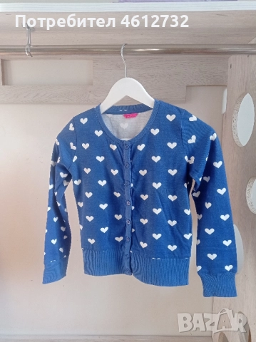 Детска жилетка Hema