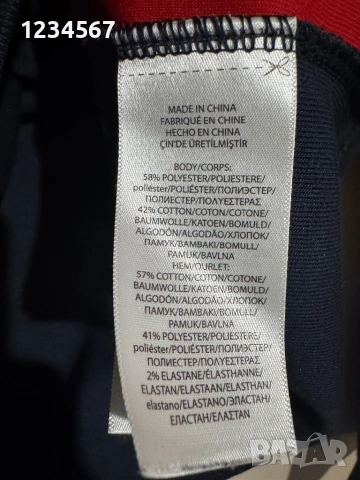 Vintage Polo Ralph Lauren Sweatshirt, снимка 5 - Блузи - 53539630