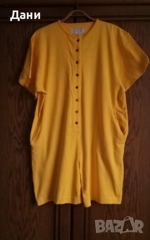 Гащеризон в слънчев жълт цвят