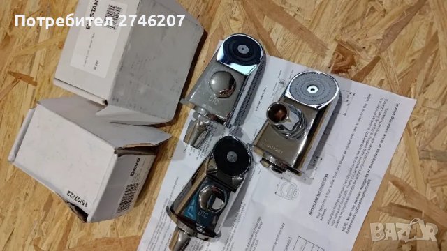 Hrom Pro антивандална душ глава за стена 