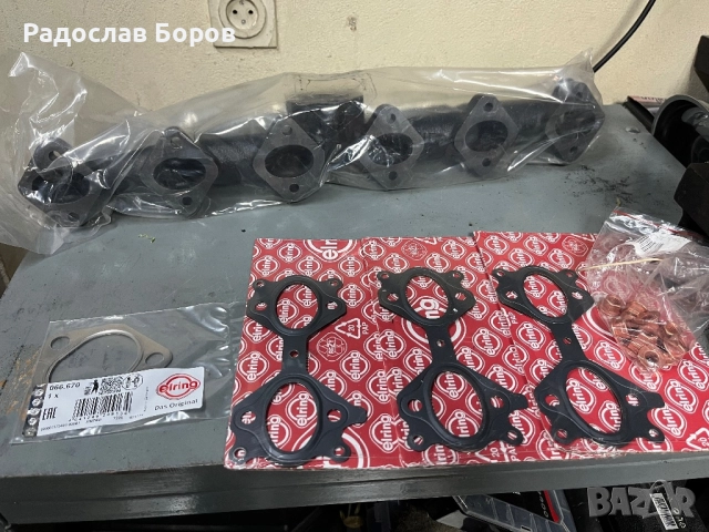 Изпускателен колектор М57 218