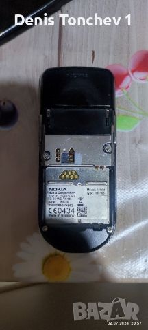 Продавам Nokia 8800d Sirocco , снимка 1 - Nokia - 46451002