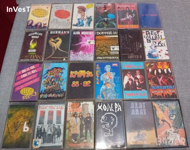 Аудио касети с БГ рок музика