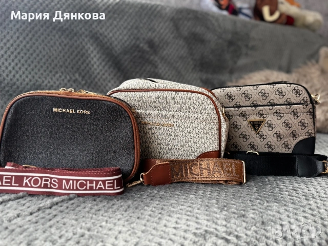 Дамски чанти , снимка 5 - Чанти - 53064746