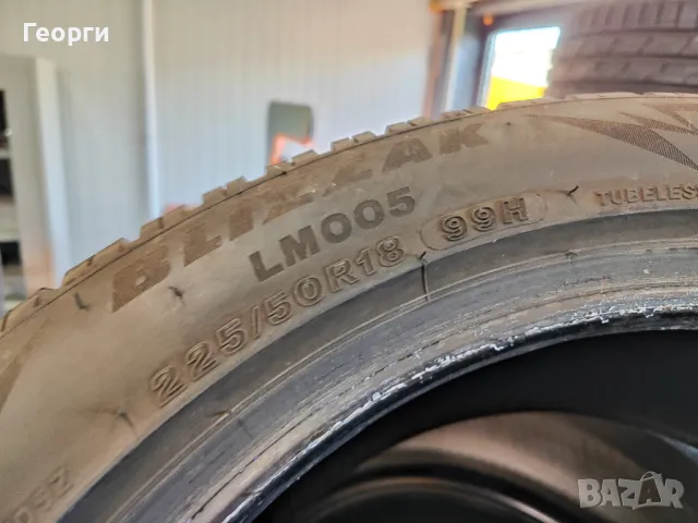 2бр.зимни гуми 225/50/18 Bridgestone, снимка 6 - Гуми и джанти - 49606729