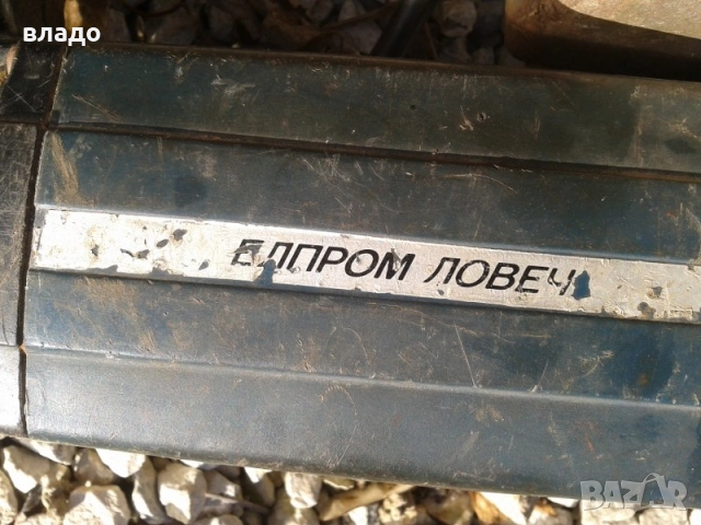 Голям български ъглошлайф, снимка 2 - Ъглошлайфи - 52850586