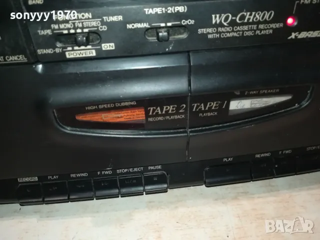 SHAPR-ГОЛЯМ ТЕЖЪК 1203251726, снимка 9 - Радиокасетофони, транзистори - 49467420