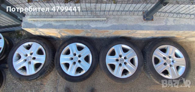 Джанти Opel 5x100 15" с тасове