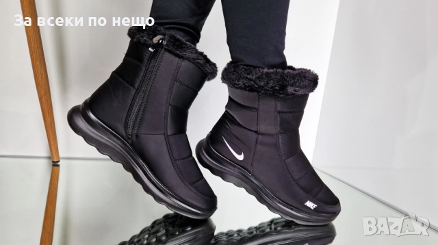 Nike Дамски Черни Апрески С Черен Пух Найк Код P1404, снимка 6 - Дамски апрески - 52178534