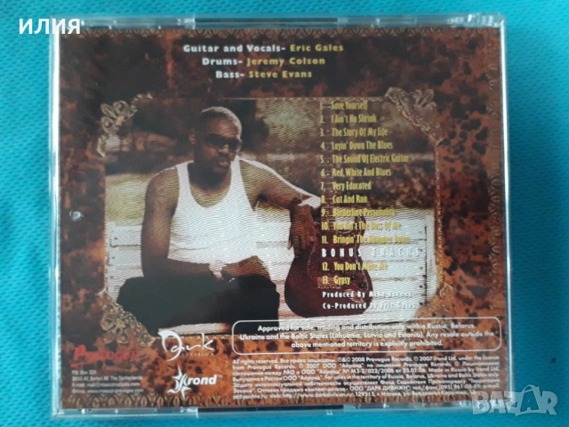 Eric Gales(Blues Rock)-9CD, снимка 14 - CD дискове - 54152077