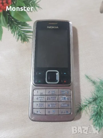 Nokia 6300 комплект с зарядно и  кутия., снимка 2 - Nokia - 50135803