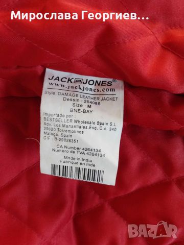 Кожено Рокерско яке Jack & Jones Vintage DENIM, Стил damage leather jacket, Размер М, снимка 9 - Якета - 46302156