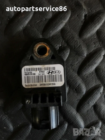 Сензор за удар за KIA Carnival 2.9 CRDi (2006–2010) 95920-2H100, снимка 2 - Части - 53198497