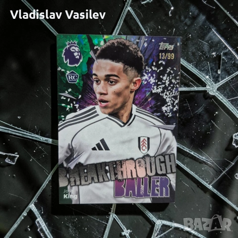 Topps Premier League 25/26 - Chase cards - Update 19.03, снимка 3 - Колекции - 53637076