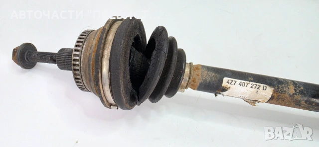 Предна Дясна Полуоска Ауди А6 Ц5 Audi A6 C5 Allroad 2.5TDI 180кс 99-05г ОЕ 4z7407272d, снимка 3 - Части - 53917795