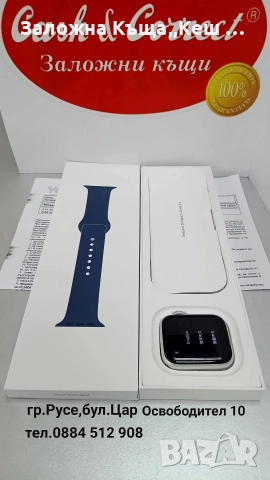Apple Watch Se 2 44mm.Нов.Гаранция 24м.Цена 420 лв., снимка 2 - Смарт гривни - 52648704