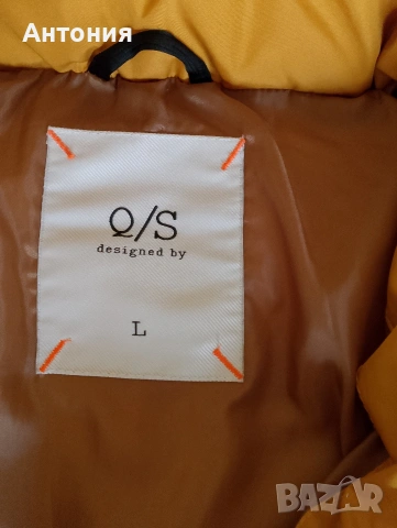 Зимно дамско яке