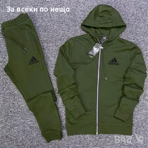 Мъжки спортен комплект Adidas - Налични различни цветове Код V26, снимка 9 - Спортни дрехи, екипи - 48107935