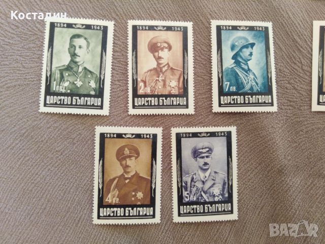 Пощенска марка 1944 траурни-6 месеца от кончината на цар Борис 3, снимка 4 - Филателия - 46239174