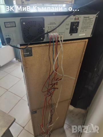 Panasonic Max 3500, снимка 3 - Аудиосистеми - 53263937