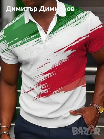 Тениски МАРКОВИ,бързосъхнещи Размери L 50 и XL 52= 12 лв, снимка 10 - Тениски - 51236412