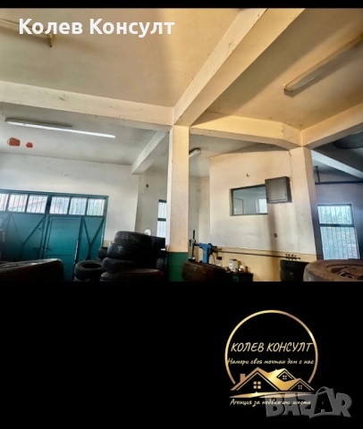 Двуетажна къща град Гълъбово, снимка 16 - Къщи - 53858123