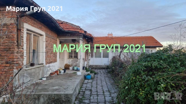 !!!ТОП ОФЕРТА!!!Продавам Къща в село Голямо Асеново област Хасково!!!